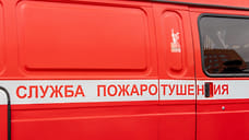 Возгорание на производственном объекте произошло на Воткинском шоссе