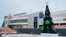 В ижевском ТРЦ «Талисман» опровергли слухи о скором закрытии комплекса под завод