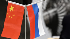 Туроператоры из Китая проведут в Удмуртии серию встреч с местным бизнесом