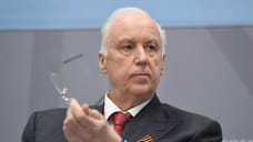 Александр Бастрыкин затребовал доклад по факту нарушения прав семей в Нижнем Вожое