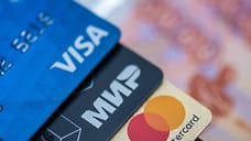 Выдача новых кредитных карт в Удмуртии упала почти на 16% в ноябре