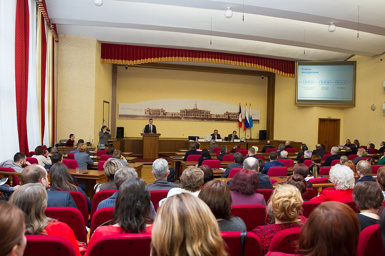 Публичные слушания проходили в зале заседаний администрации Ижевска. 