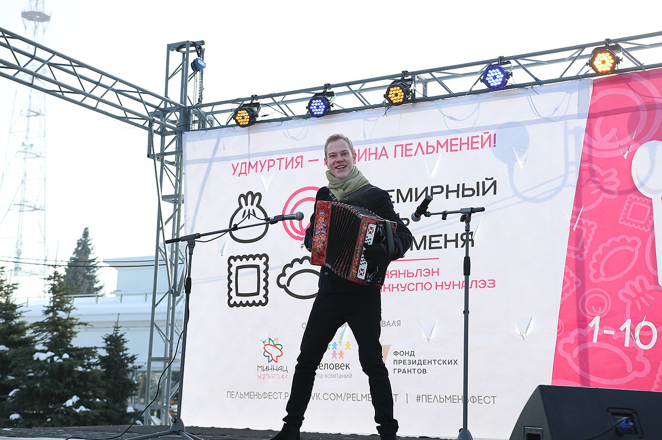 Организаторы сообщают, что в 2018 году продано более 7,5 тонн пельменей. В Ижевске гостями фестиваля стали 35 тыс. человек. 