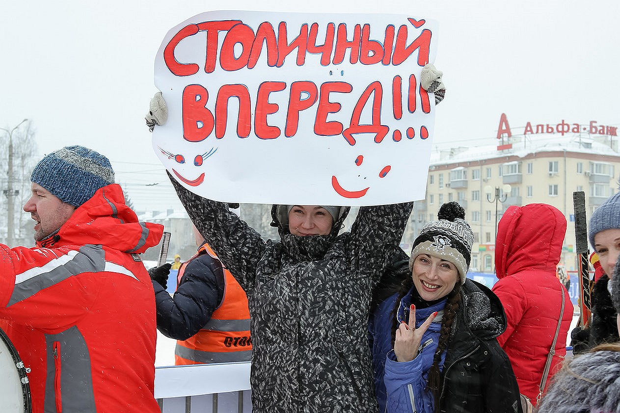 Болельщики команды «Микрорайон Столичный» были отмечены как самая активная группа поддержки