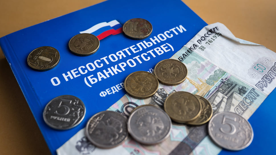 Как арбитражный суд Удмуртии согласился с банком «Траст» по отсутствию оснований банкротить ПАО «Петрарко»
