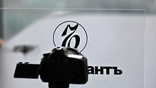 Первые заявки на участие в «Твердых знаках-2021» поступили от компаний Удмуртии