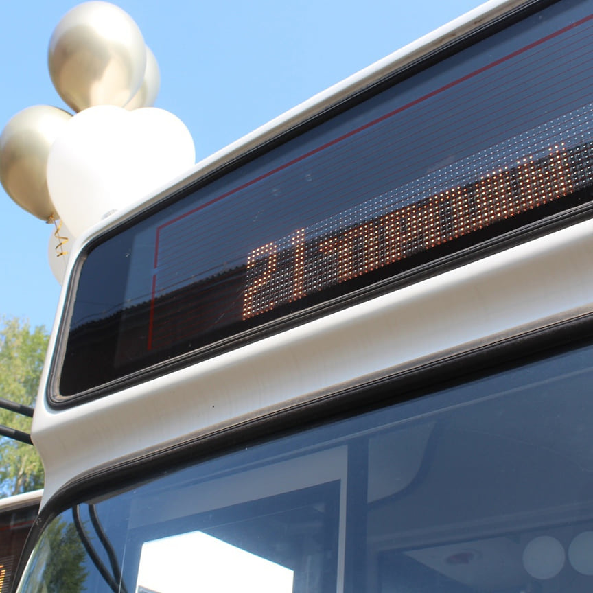 В Ижевске 33 новых автобуса начали работу на линиях города. Новую технику равномерно распределили по самым популярным маршрутам — №8, 11, 12, 19, 21, 22, 28, 29, 36 и 40.
