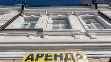 Предприниматель ищет площади