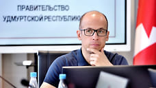 «Перемены в правительстве будут, и это абсолютно нормально»