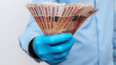 Доходы растут в одном направлении