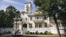 Туристы не выходят за границы