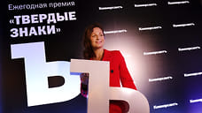 Новые участники премии «Твердые знаки»