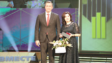 В День нефтяника лучшие сотрудники «Удмуртнефти» и ее дочерних обществ  отмечены федеральными и региональными наградами