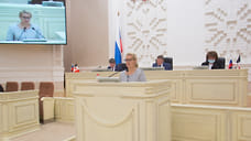 Доходам дали благоприятный прогноз