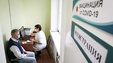 Отстранение заменили убеждениями