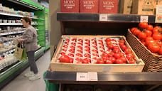 Дорогой синьор помидор