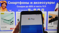 Продажи навскидку