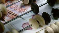 Депутаты посчитали финансы