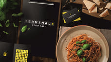 Первый фуд-холл откроется в Ижевске