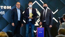 «Золотой домкрат» для предпринимателей