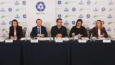 С промотходами будут обращаться по-новому