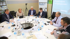 Так сказано