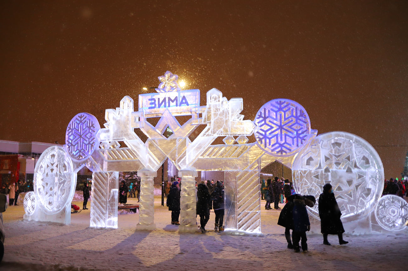 На площади открылся ледовый городок