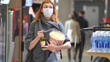 Вот такое кино