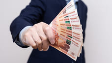 Вакансии подкрепляют рублем