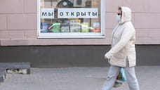 У бизнеса прибавление