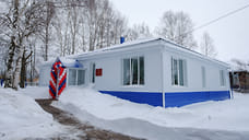 АО «Транснефть – Прикамье» оказало помощь в ремонте и оборудовании фельдшерско-акушерского пункта в селе Узи Удмуртии