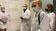 «Сообщения носят анонимный характер»