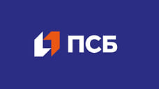 Бизнес назвал кредитование в январе максимально доступным