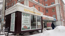 Верой и правдой