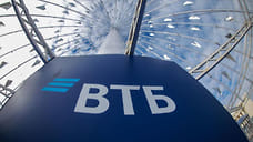 ВТБ начинает продажу золотых слитков