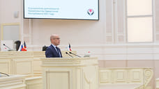 2021 год вспомнили добрым словом