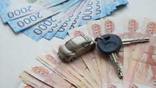Авторынок решил притормозить