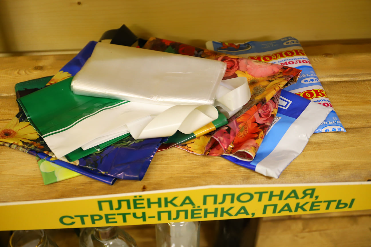 В каждом «Экодоме» есть небольшая экспозиция, на которой представлены наши местные переработчики и путь превращения отходов в новые вещи