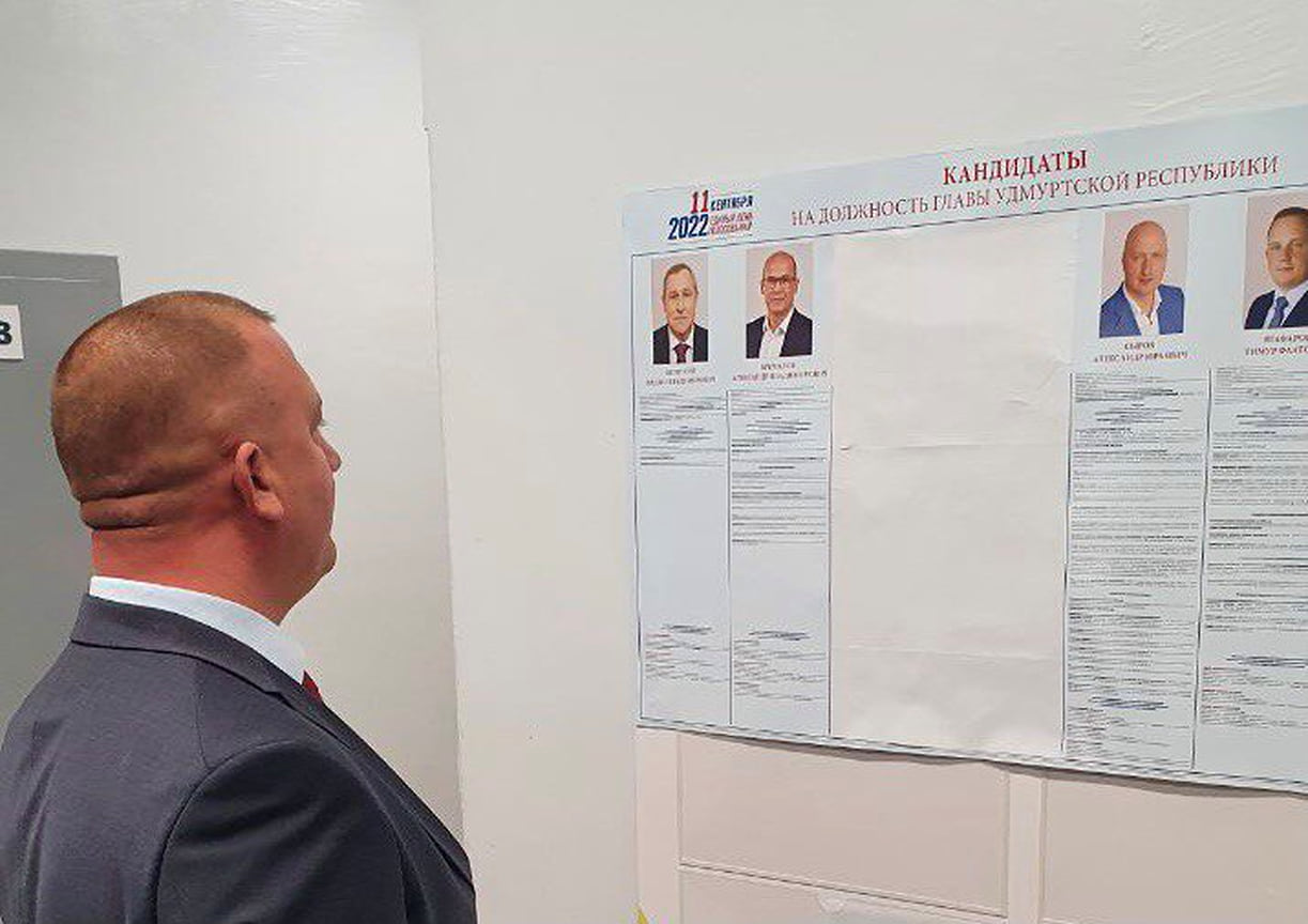 Министр промышленности и торговли Удмуртии Виктор Лашкарев