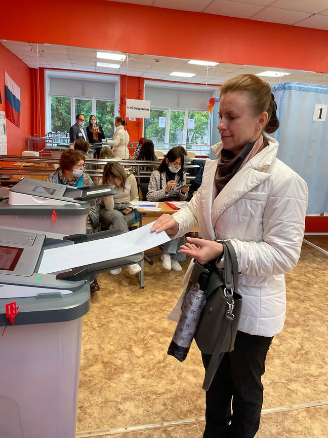 Министр имущественных отношений Удмуртии Анна Боталова