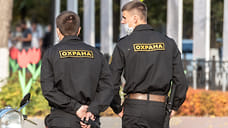 Победителя судят