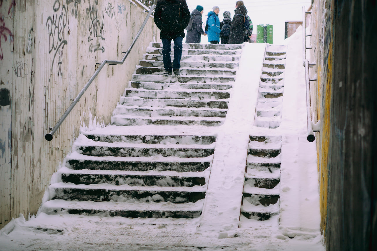 Спуск в пешеходный переход