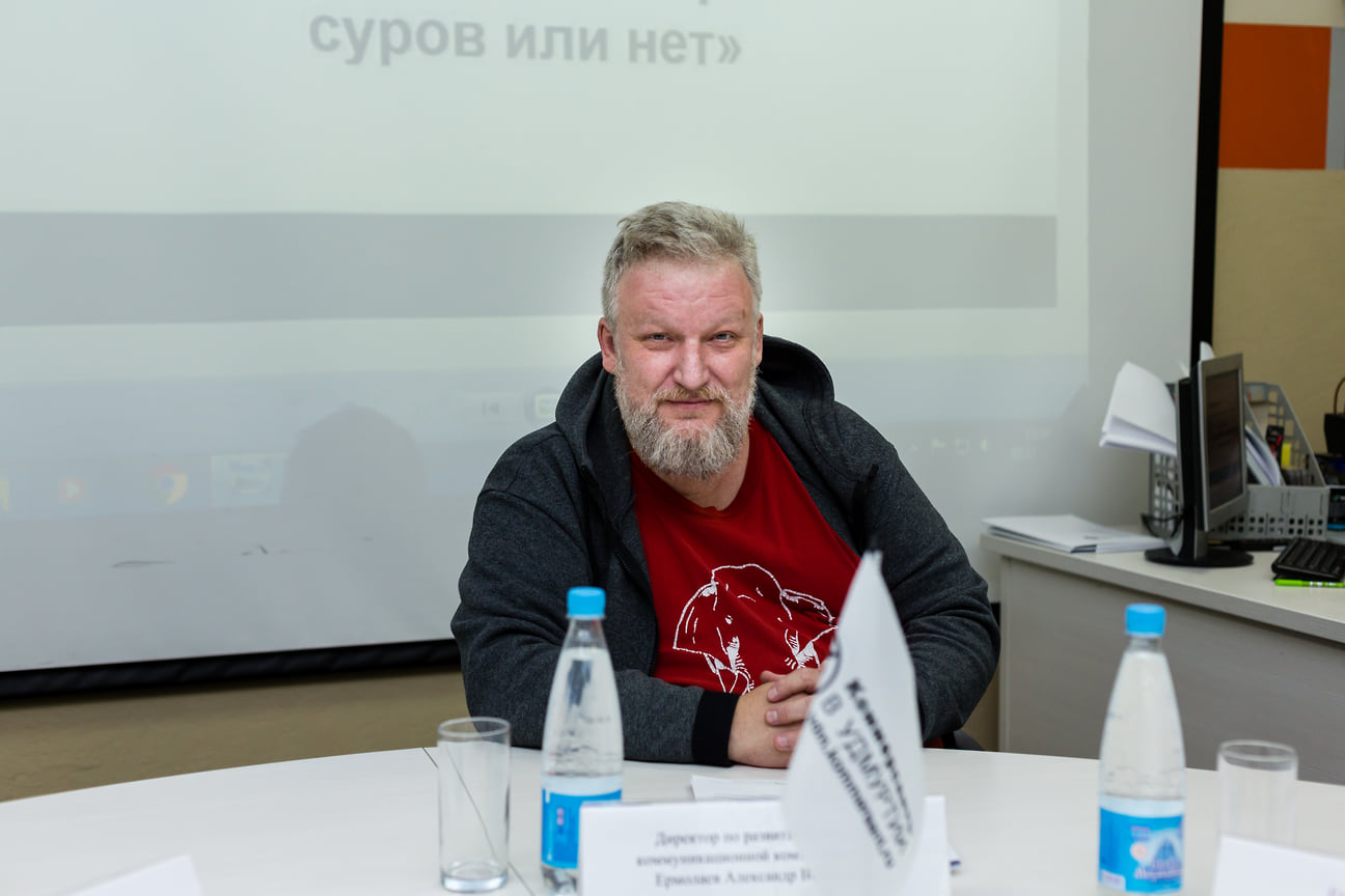 Александр Ермолаев во время круглого стола "Ъ-Удмуртия" в 2019 году