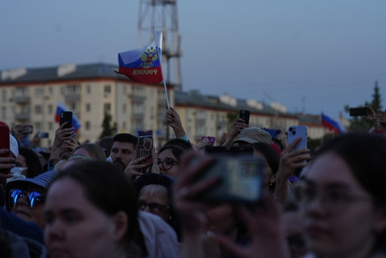 Концерт собрал тысячи зрителей