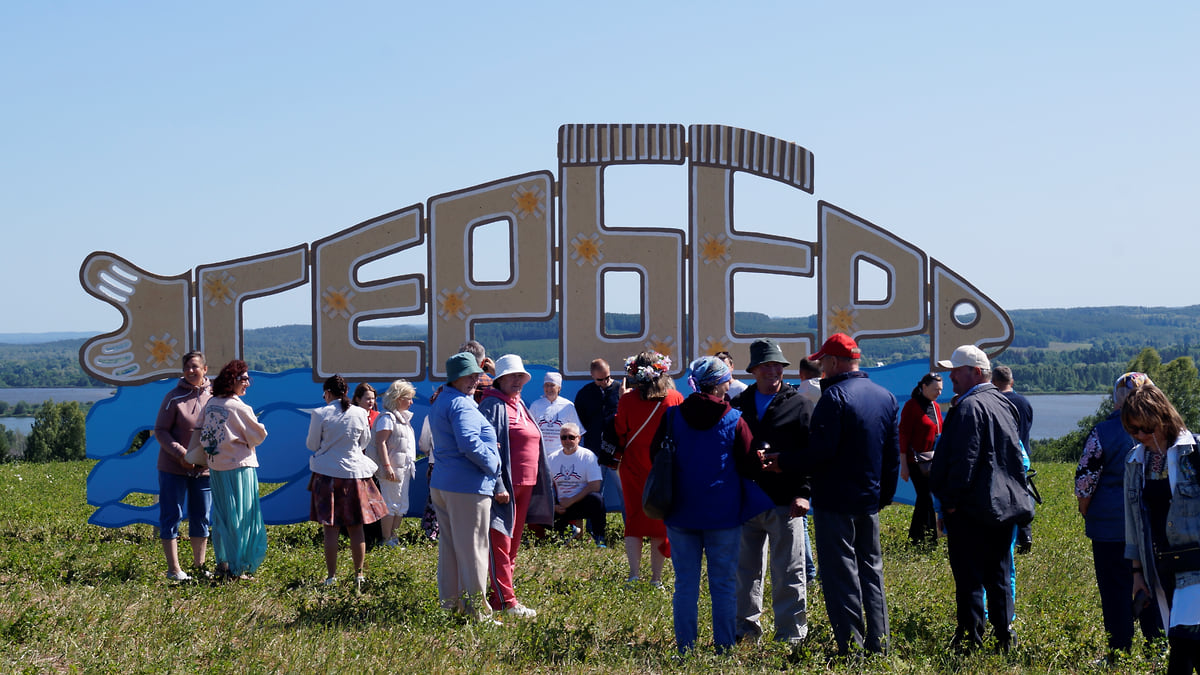 «Гербер» прошел в Удмуртии – Коммерсантъ Ижевск