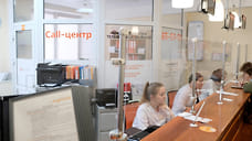 В новом медцентре «Медицея» доступен бесплатный Wi-Fi