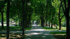 Летний город