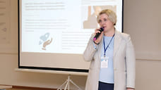 «Инструменты ГЧП позволят решить ключевые проблемы недостатка финансирования в социальном секторе»