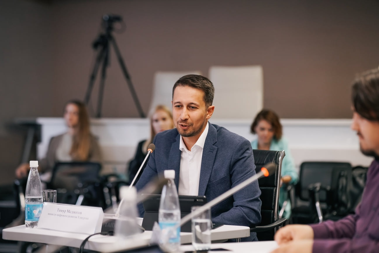 Тимур Меджитов, министр цифрового развития Удмуртии