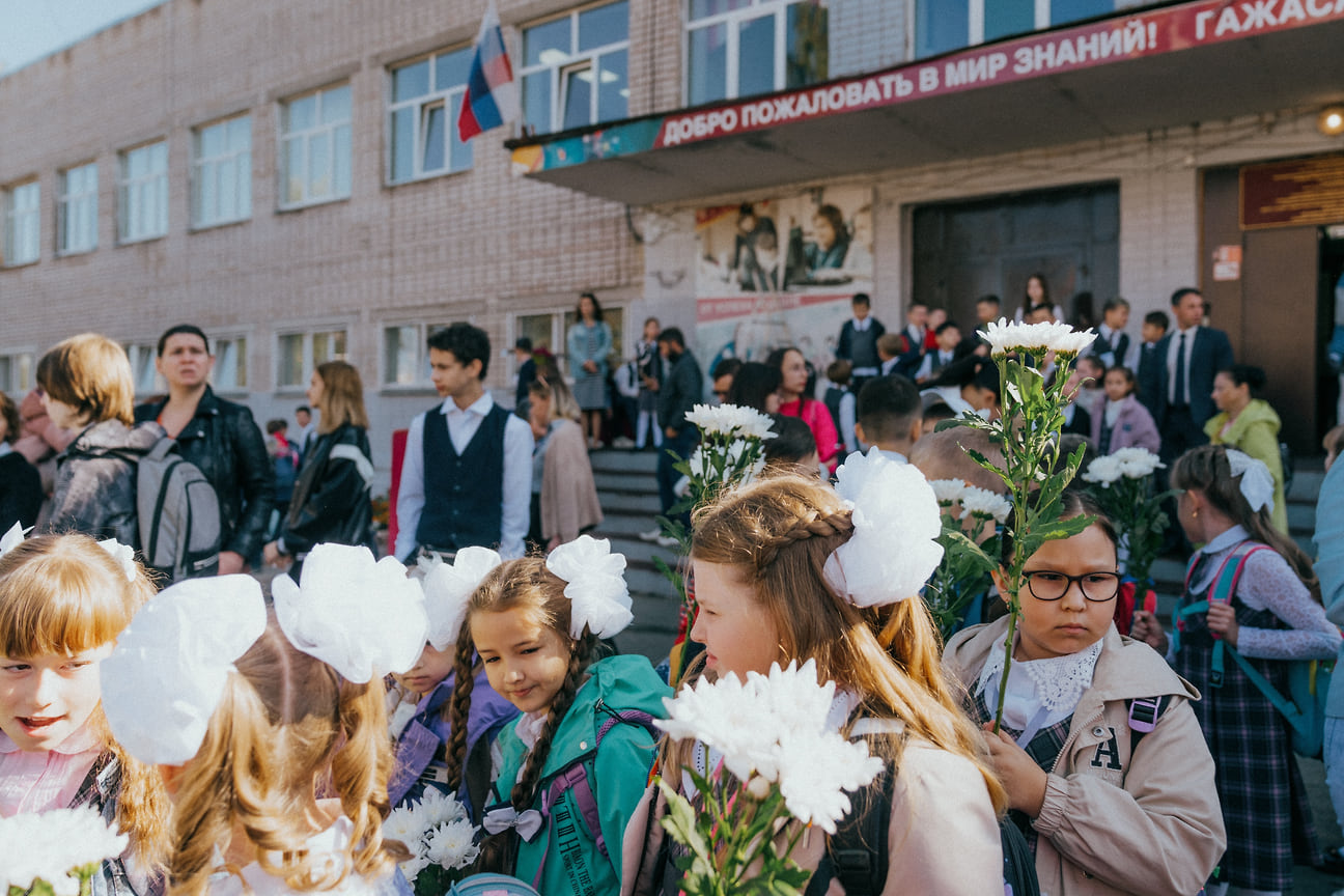 В Ижевске прошли торжественные линейки в честь начала нового учебного года